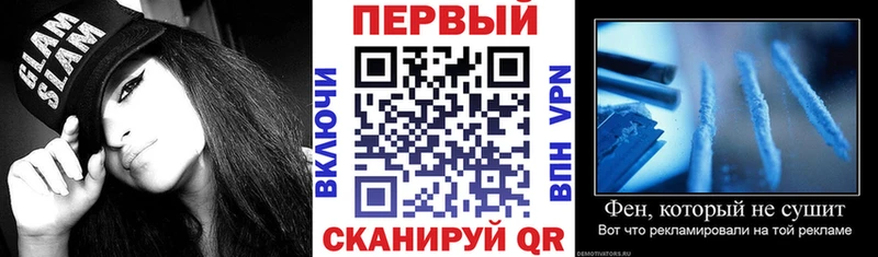 Амфетамин Premium Уяр
