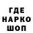 Каннабис OG Kush Artem Sheyko