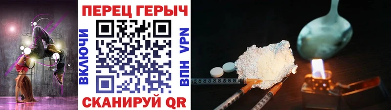 KRAKEN как войти  Уяр  ГЕРОИН гречка 