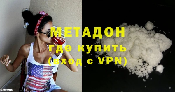 спиды Наволоки