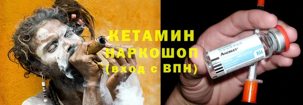 спиды Наволоки