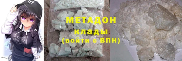 хмурый Навашино