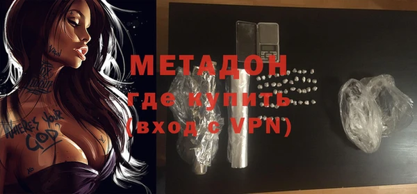 хмурый Навашино
