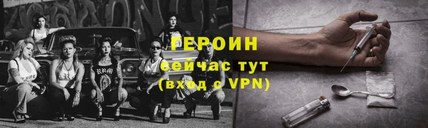 хмурый Навашино