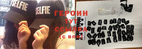 хмурый Навашино