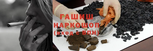 спиды Наволоки