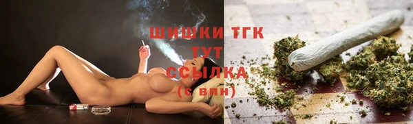прущая мука Надым