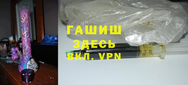 прущая мука Надым
