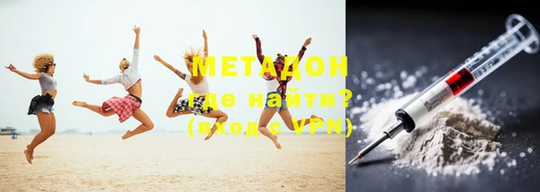 прущая мука Надым