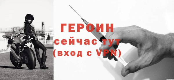 спиды Наволоки