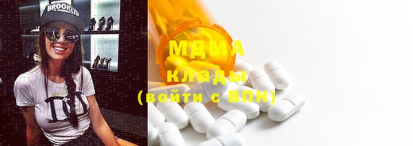 прущая мука Надым