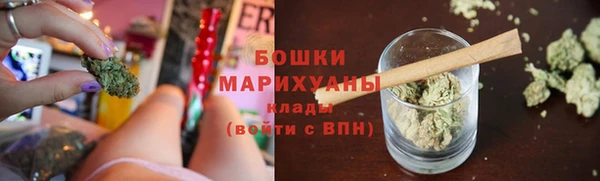 спиды Наволоки