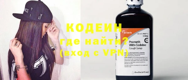 прущая мука Надым