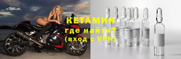 хмурый Навашино