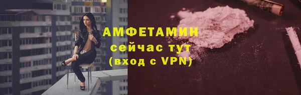 спиды Наволоки
