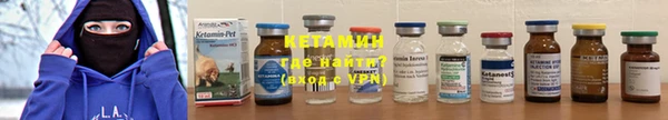 спиды Наволоки