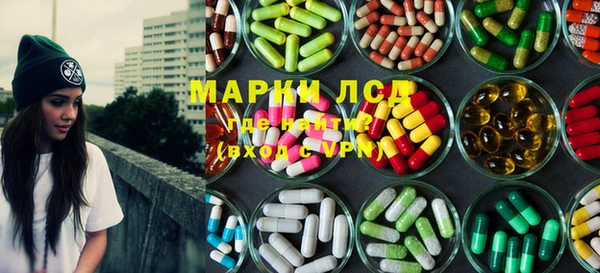 хмурый Навашино