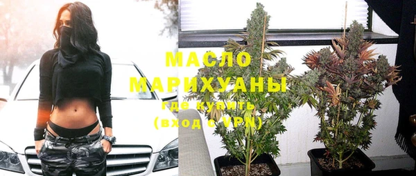 хмурый Навашино