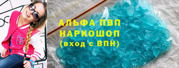 спиды Наволоки