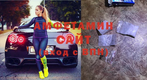 спиды Наволоки