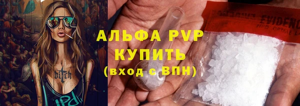 хмурый Навашино