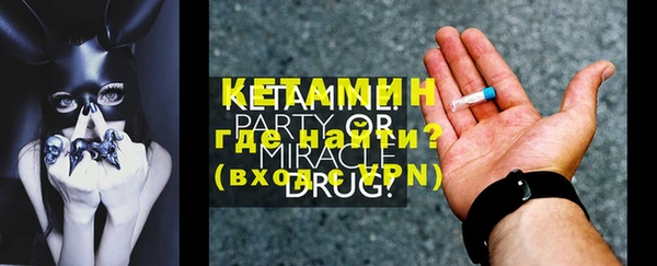 спиды Наволоки