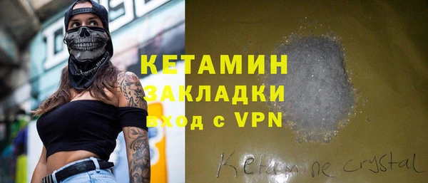 спиды Наволоки