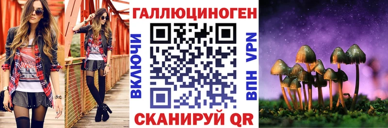 как найти наркотики  Уяр  это наркотические препараты  Галлюциногенные грибы GOLDEN TEACHER 